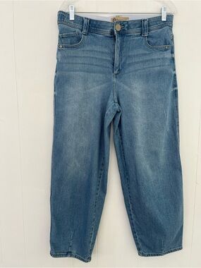 Democracy Ab Technology High Rise Blue Women's Jeans Size 8